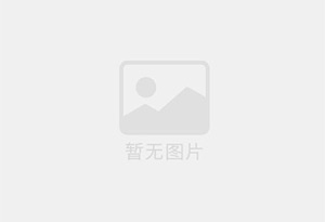 渭滨混凝土拆除公司的电话号码是多少？